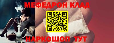 герыч Славгород