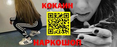 герыч Славгород