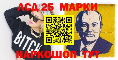 герыч Славгород