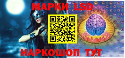 герыч Славгород