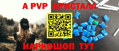 герыч Славгород