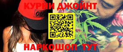 герыч Славгород