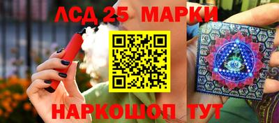 герыч Славгород