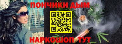 герыч Славгород