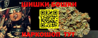 герыч Славгород