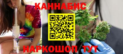 дживик Сланцы