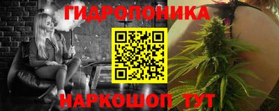 герыч Славгород