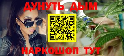 герыч Славгород