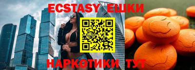 герыч Славгород