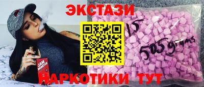 герыч Славгород