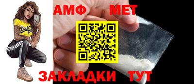 герыч Славгород