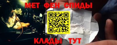 герыч Славгород