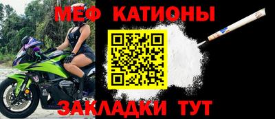 герыч Славгород